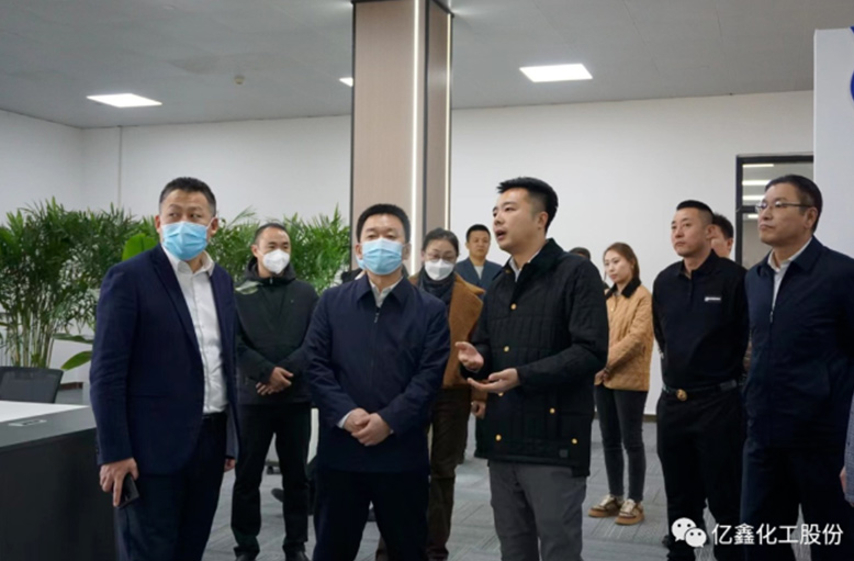 Daqing leaders visit Daqing Chemical products Trad